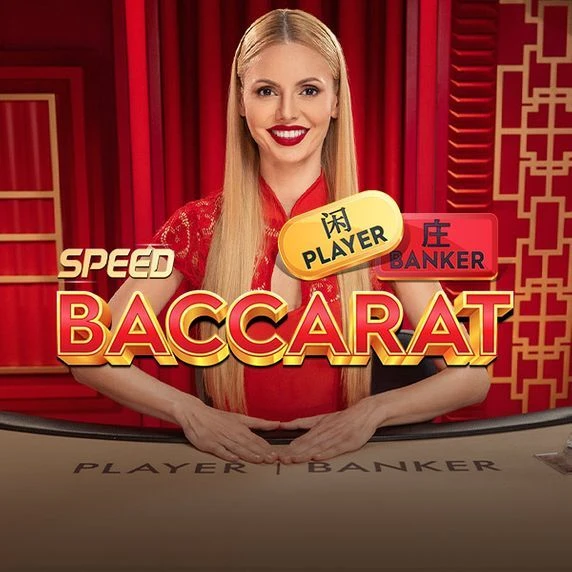 Speed Baccarat